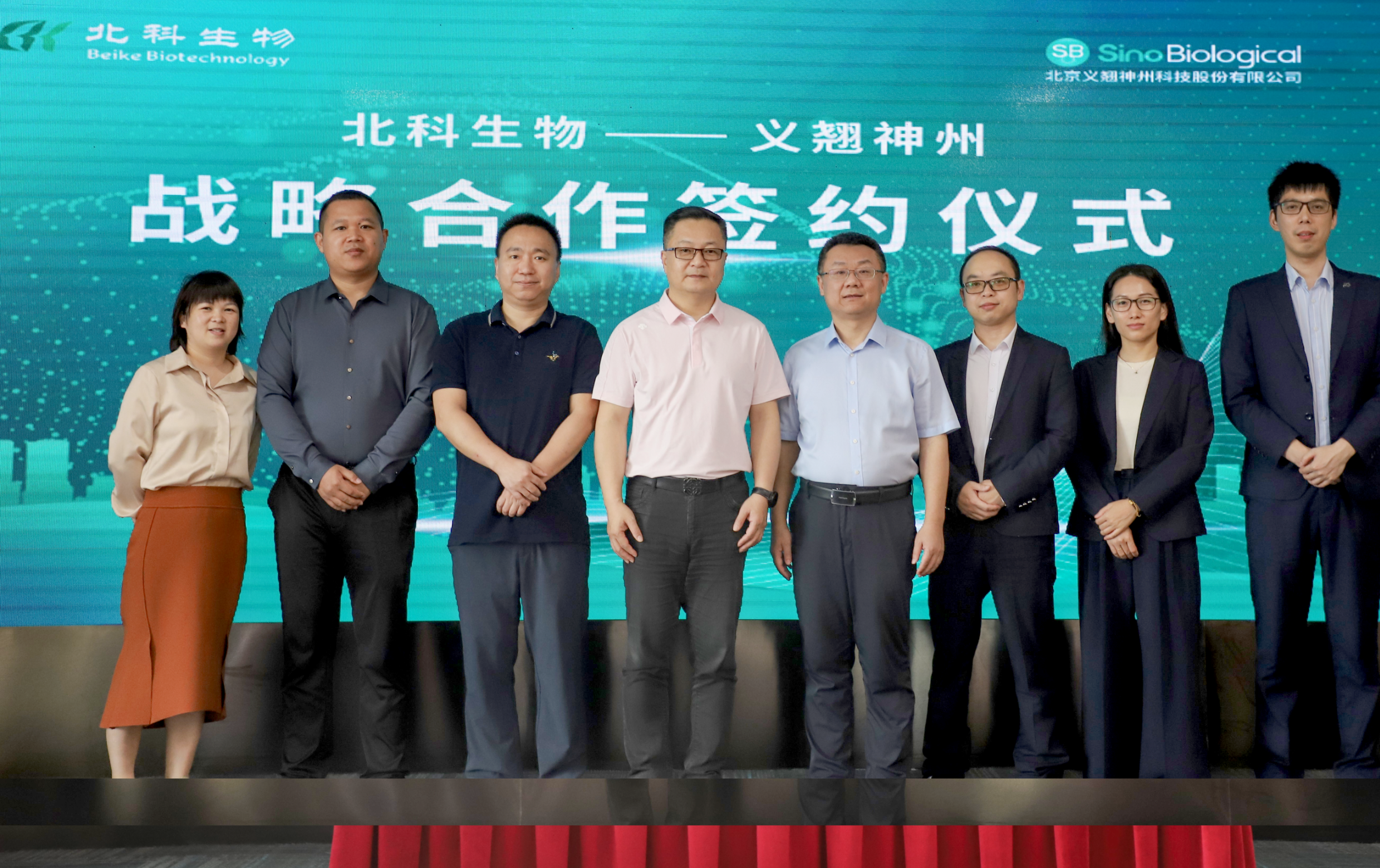 微信圖片_20240328171226 微信圖片_20240328171226